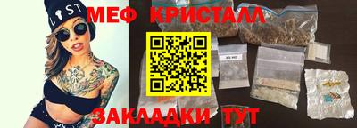 кокаин VHQ Нягань