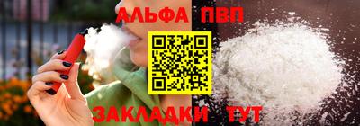 гидропоника Обнинск