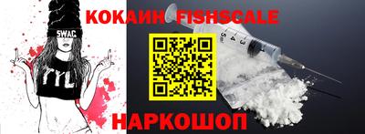 гидропоника Обнинск