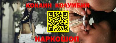 гидропоника Обнинск