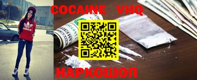 гидропоника Обнинск