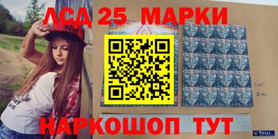 кокаин VHQ Нягань