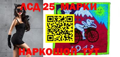 гидропоника Обнинск