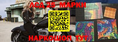 кокаин VHQ Нягань