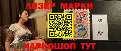 кокаин VHQ Нягань