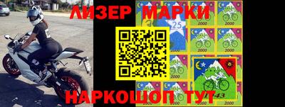 гидропоника Обнинск