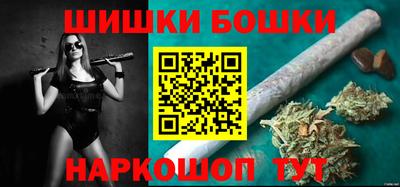 кокаин VHQ Нягань