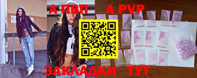 гидропоника Обнинск