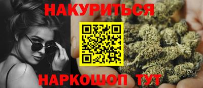 винт Обь