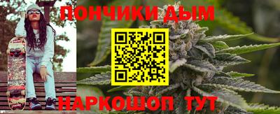 винт Обь