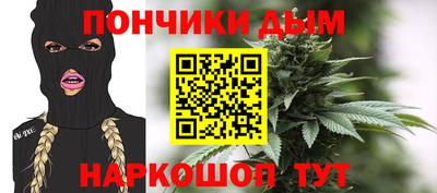 гидропоника Обнинск