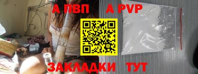 кокаин VHQ Нягань