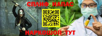 кокаин VHQ Нягань