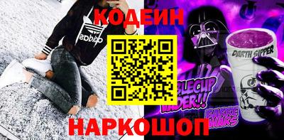 гидропоника Обнинск
