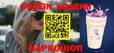 гидропоника Обнинск