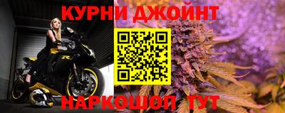 кокаин VHQ Нягань