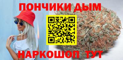 кокаин VHQ Нягань