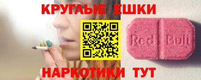 кокаин VHQ Нягань