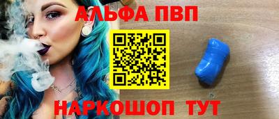 гидропоника Обнинск