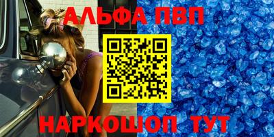 кокаин VHQ Нягань
