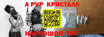 гидропоника Обнинск