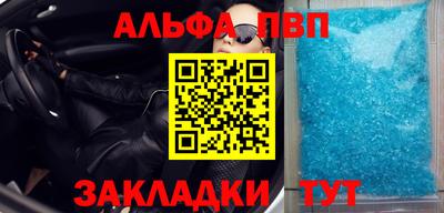 гидропоника Обнинск