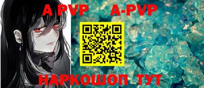 кокаин VHQ Нягань