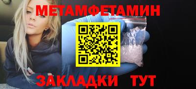 гидропоника Обнинск