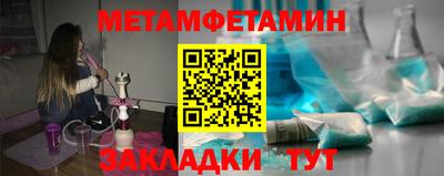 гидропоника Обнинск