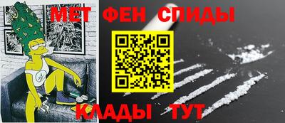 винт Обь