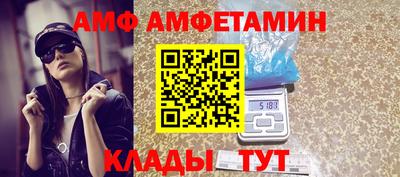 кокаин VHQ Нягань