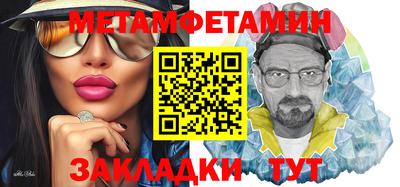 кокаин VHQ Нягань