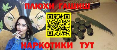 гидропоника Обнинск