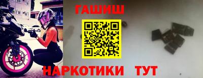 кокаин VHQ Нягань
