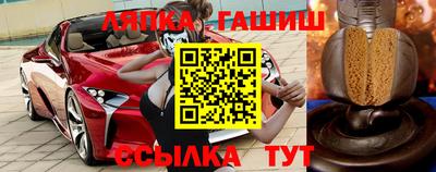 кокаин VHQ Нягань