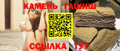 кокаин VHQ Нягань
