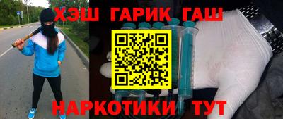 гидропоника Обнинск