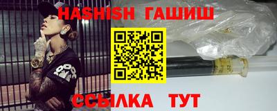 кокаин VHQ Нягань