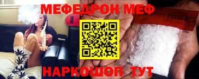 гидропоника Обнинск
