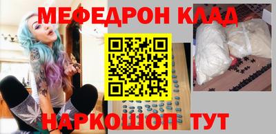 винт Обь